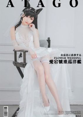 21世纪x性格指南_HD动漫免费观看